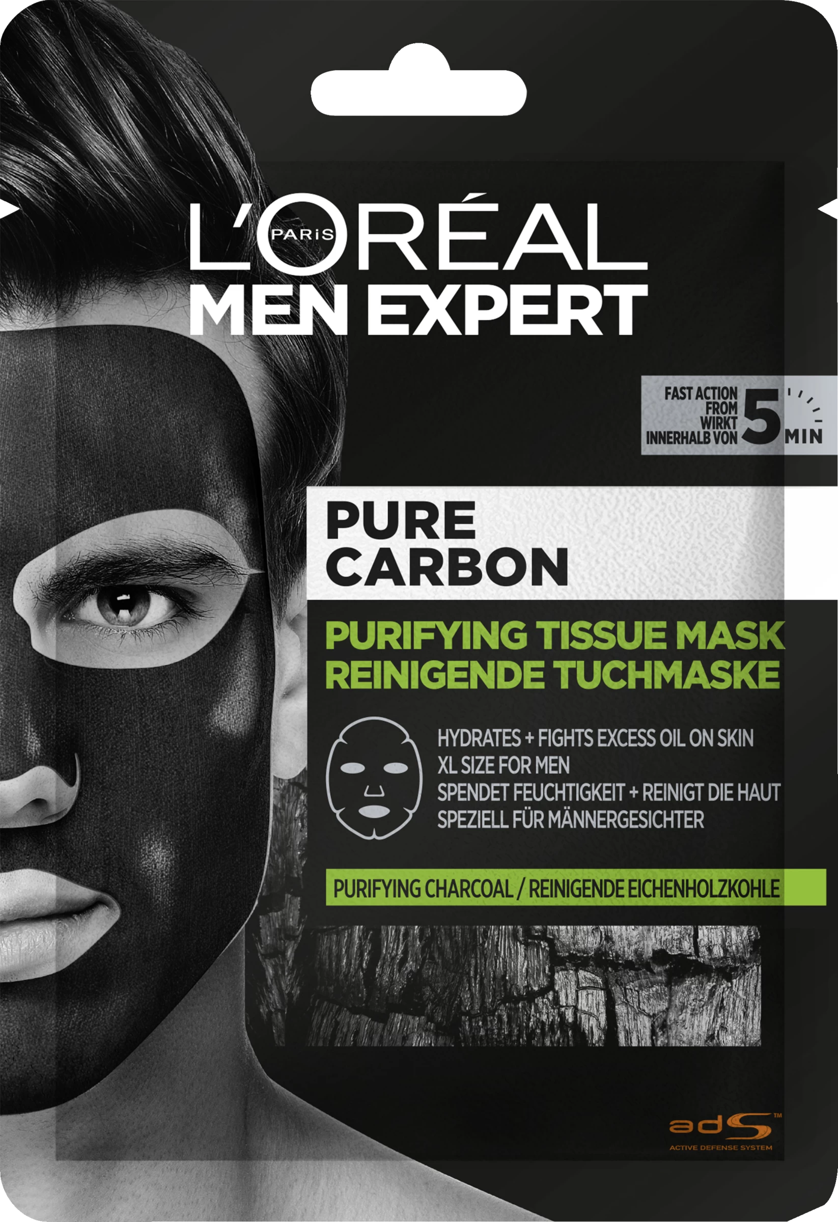 Pure Carbon Reinigende Tuchmaske 3 Pure Carbon Reinigende Tuchmaske