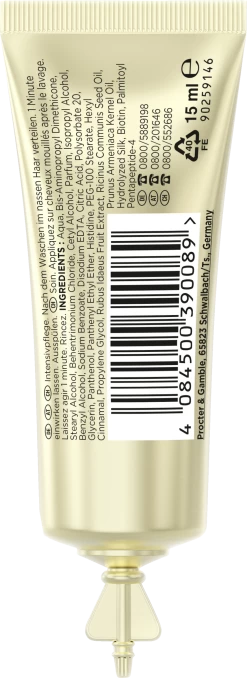 hochwertige Pflegeprodukte -hochwertige Pflegeprodukte MAM 10425732 SHOP IMAGE 1.4