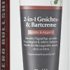 2-in-1 Gesichts- & Bartcreme Kamille & Arganöl -hochwertige Pflegeprodukte MAM 4902759 SHOP IMAGE 1.4