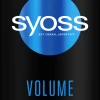 Syoss Volume Shampoo 2 Syoss Volume Shampoo -hochwertige Pflegeprodukte MAM 6502101 SHOP IMAGE 1.6