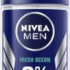 Deodorant Roll-on Fresh Ocean -hochwertige Pflegeprodukte MAM 7168049 SHOP IMAGE 1.4