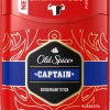 Captain Deodorant Stick -hochwertige Pflegeprodukte MAM 7216825 SHOP IMAGE 1.4