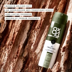 Anti-Transpirant Spray N°8 Wild Oak -hochwertige Pflegeprodukte MAM 7311500 SHOP IMAGE 1.4
