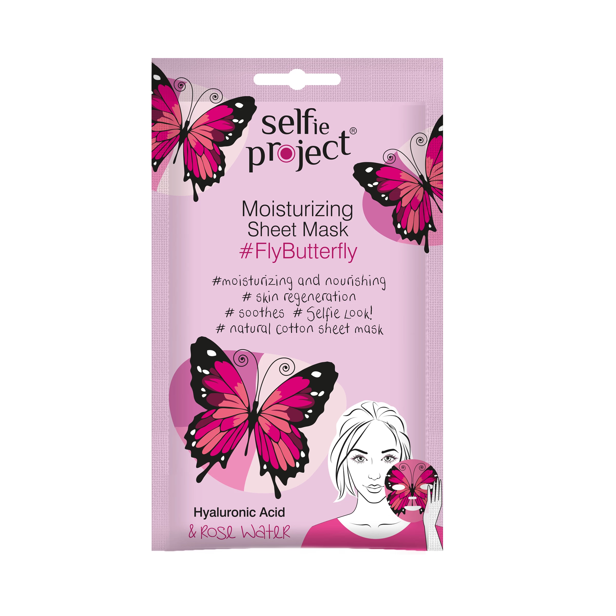 Feuchtigkeitsspendende Tuchmaske #FlyButterfly 3 Feuchtigkeitsspendende Tuchmaske #FlyButterfly