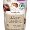 Cremedusche Wintergefühl -hochwertige Pflegeprodukte MAM 7780202 SHOP IMAGE 1.6
