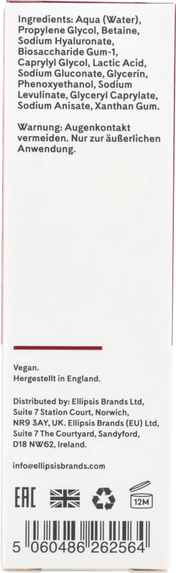 Hyaluronsäure Serum -hochwertige Pflegeprodukte MAM 7797698 SHOP IMAGE 1.4