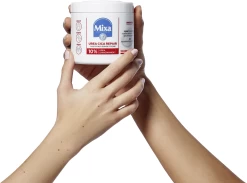 Urea Cica Repair Hauterneuernde Creme -hochwertige Pflegeprodukte MAM 8307357 SHOP IMAGE 1.4