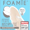 Feste Duschpflege Kokos & Kakaobutter -hochwertige Pflegeprodukte MAM 8519849 SHOP IMAGE 1.4