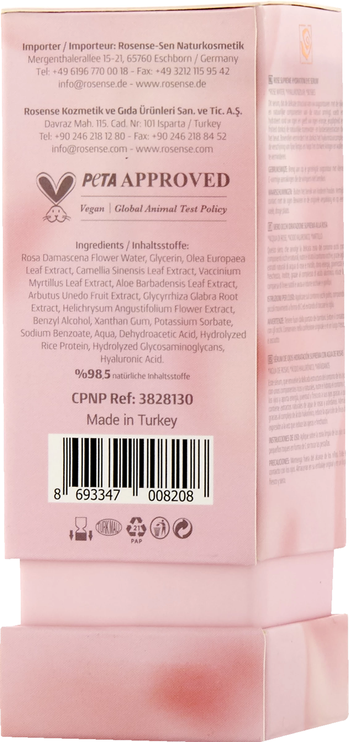 Rose Supcreme Intensive Feuchtigkeits-Augenserum 4 Rose Supcreme Intensive Feuchtigkeits-Augenserum – Bild 2