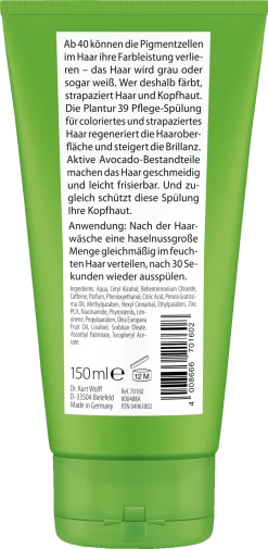 Pflege-Spülung -hochwertige Pflegeprodukte MAM 8712031 SHOP IMAGE 1.4