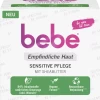 Bebe Sensitive Pflege -hochwertige Pflegeprodukte MAM 8833377 SHOP IMAGE 1.4