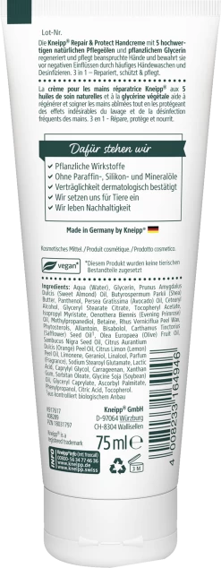 hochwertige Pflegeprodukte -hochwertige Pflegeprodukte MAM 9015447 SHOP IMAGE 1.6