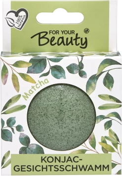 Konjac-Gesichtsschwamm Kurkuma -hochwertige Pflegeprodukte MAM 9603591 SHOP IMAGE 1.4